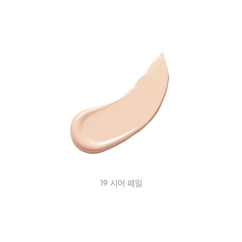 JAVIN DE SEOUL Wink Cushion Glow 16g Set (+Puff 2P)