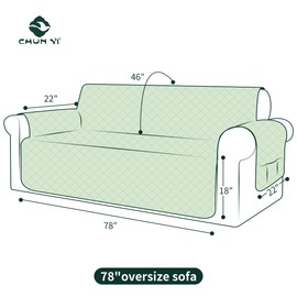 CHUN YI Oversized Couch Cover, Water Resistant Sofa Cover Slipcover for 4 Cushion Sofa, Washable with Adjustable Strap Storage Pocket for Living Room Dog Pet (Oversized Sofa, Light Grey)