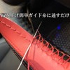 Cat Fight Steering Wheel Cover, Braided Leather, Normal Car-Light Car,