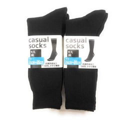 PAX-ASIAN Men's Socks, Business, Casual, Antibacterial, Odor Resistant, Ribbed Socks, 6 Pairs, Black