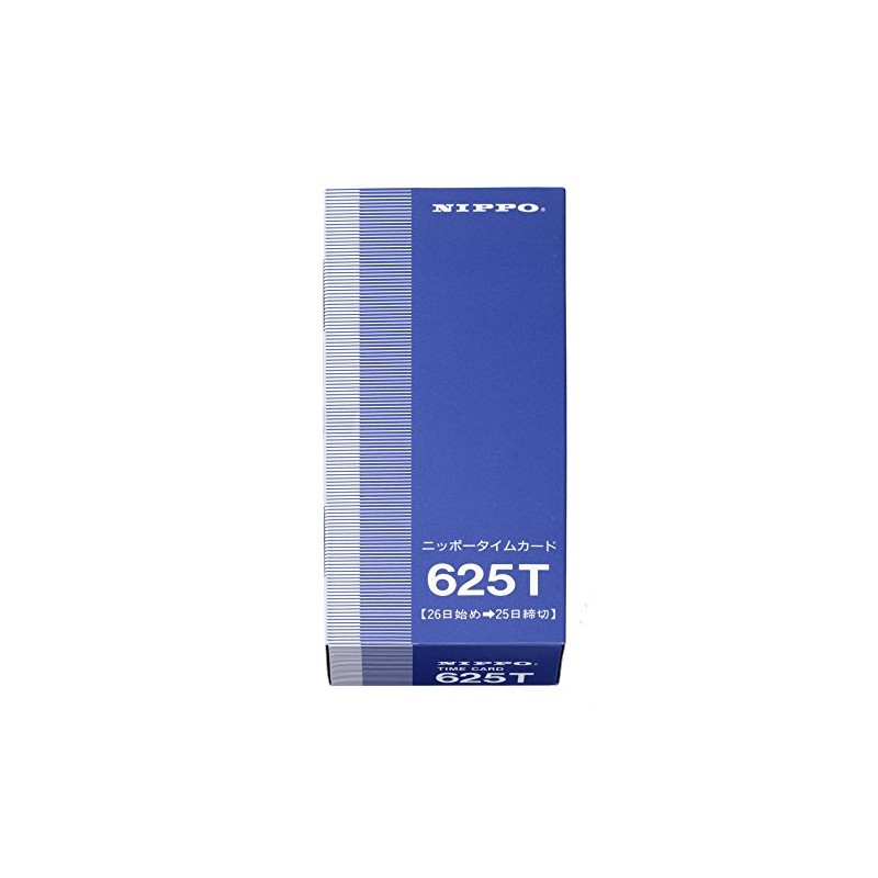 Nippo Time Card for NTR-2500 and 2700 625T (25 Days