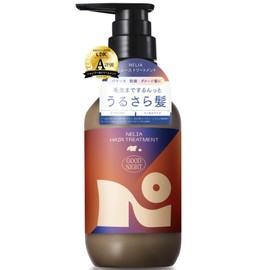 Neria Smooth Treatment Silky & Smooth 14.1 oz (400 g), Nelia Hair Care, Quick Drying, Salon Quality, Amino Acid Based, Keratin Ceramide, Thick Repair Damage Repair, Time Saving, Gift, Made in Japan