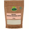 Organic Ground Fenugreek Seeds 500g by Hatton Hill Organic |