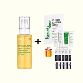 mariko Marico Restorative New Youth Collagen Serum 100ml + giveaway / 마리꼬 리스토라티브 뉴유스 콜라겐 세럼 100ml+증정품