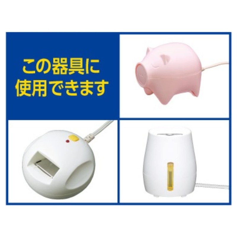 Vape Mat, Mosquito Replacement, Lily of the Valley, Pack of