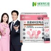 Nature Dream W Probiotics 2g x 30 packets 60g 1 box / 네이처드림 W프로바이오틱스 2g x 30포 60g 1박스