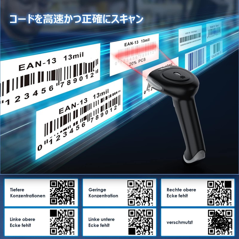 Eyoyo Barcode Reader, Wireless Bluetooth USB Wired, Wireless, Barcode Scanner,
