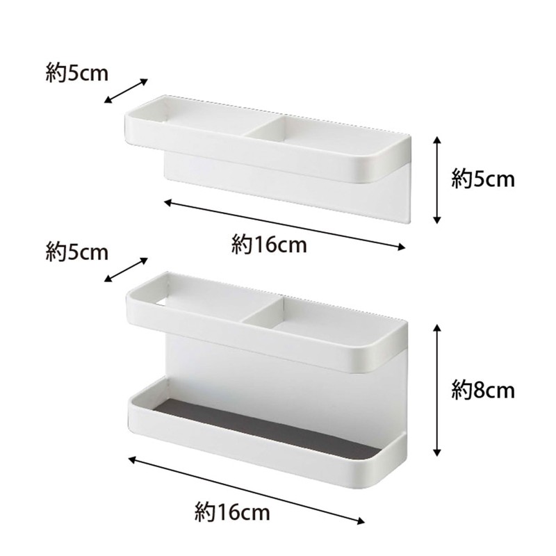Yamazaki 7641 Magnetic Umbrella Stand, White, Tower, Umbrella Stand, Slim