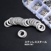 360pcs Flat Washers Flat Washers Gasket Fasteners Round Metal Washers