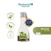 Generic Herborist Body Oil Minyak Zaitun 150ml (Pack of 1)