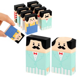 Mabor 8 Stück kahlen Onkel-Radiergummis, Lustige Bleistift Niedliche Salaryman für Büro Schulbedarf Kunst Schreibwaren Back to School Geschenke für die Schule Klassenzimmer Belohnungen Party Favors