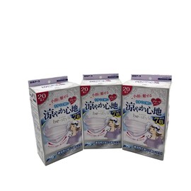 Hakugen Earth Be-style Bee Style Pleated Type Ice Lavender Set of 20 Pieces