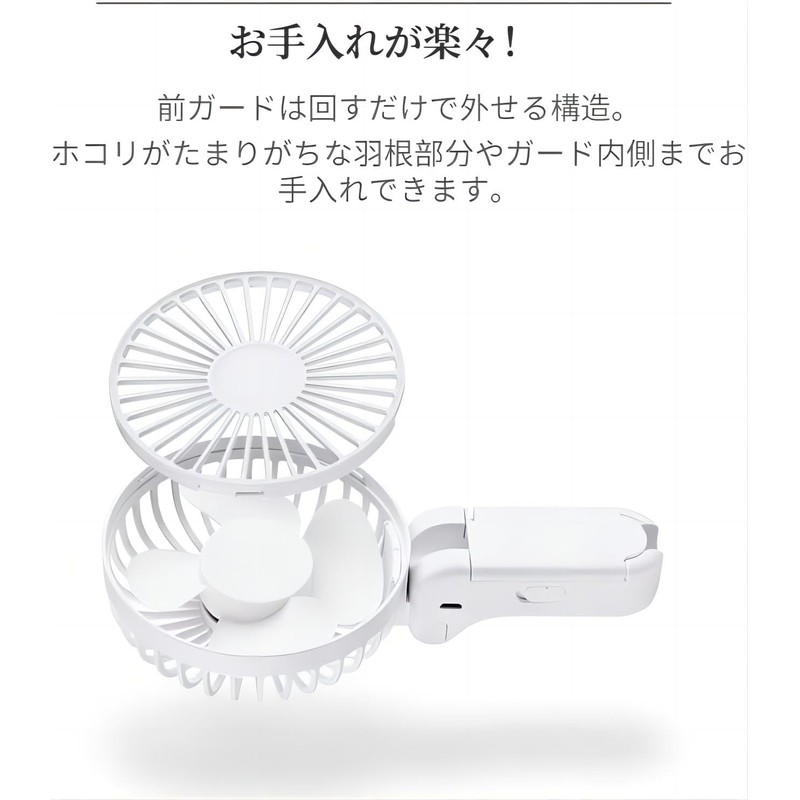 Parasol Clip Fan, Parasol Fan, Small, Handheld, Tabletop Umbrella, 3