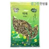 약쑥 300g 국내산 300g + 300g 총 600g Mugwort 300g