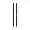 SKINFOOD Eyebrow Choco Slim Pencil 0.13g No. 1 Dark Brown (1+1) / 스킨푸드 아이브로우 초코 슬림 펜슬 0.13g 1호 다크브라운(1+1)