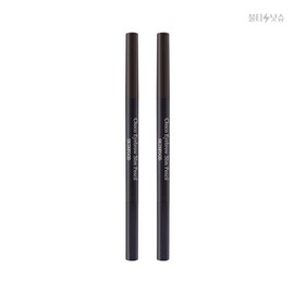 SKINFOOD Eyebrow Choco Slim Pencil 0.13g No. 1 Dark Brown (1+1) / 스킨푸드 아이브로우 초코 슬림 펜슬 0.13g 1호 다크브라운(1+1)