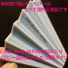 k-ai origami dripper M size red *Dripper holder sold separately