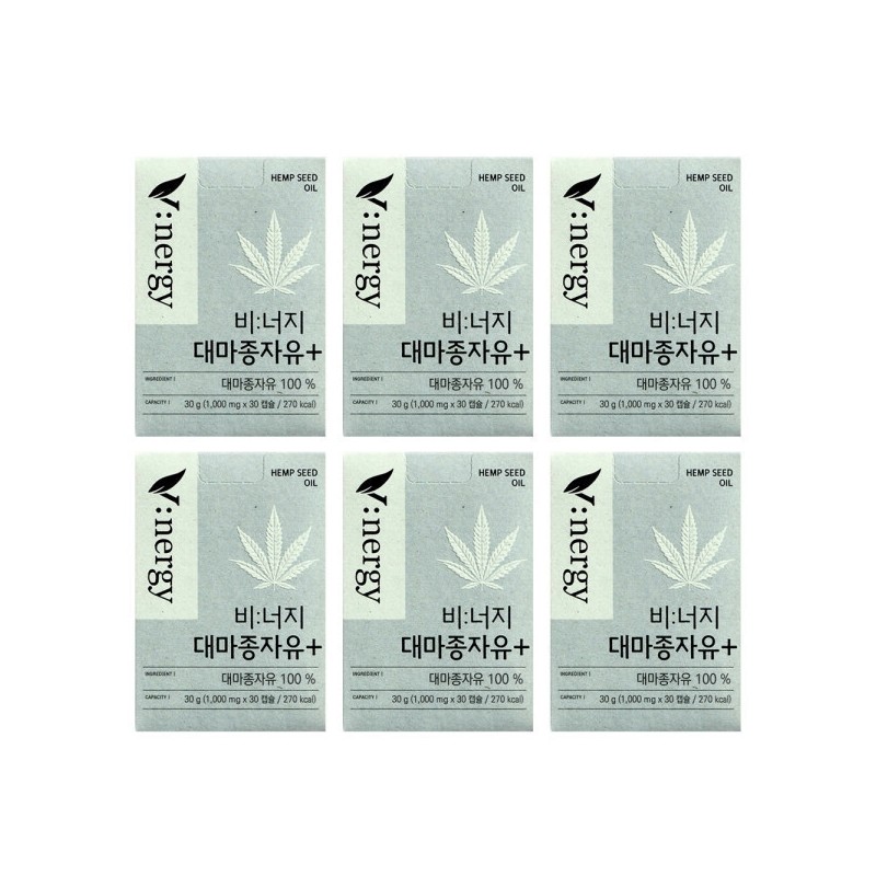 Alpibio Vinergy Hemp Seed Oil Plus 1000mg x 30 Capsules