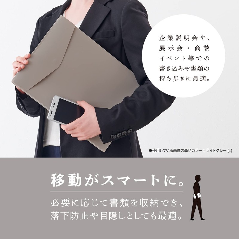 Sekisei SEL-2816-27 Separate Pocket Clipboard, A4, Pale Pink
