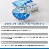 Gosen GMR453020 Roots PEx4 Multi Color 300m No. 2
