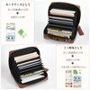 KABANTiFY Credit Card Case, Tochigi Leather, Men's Card Case, Card