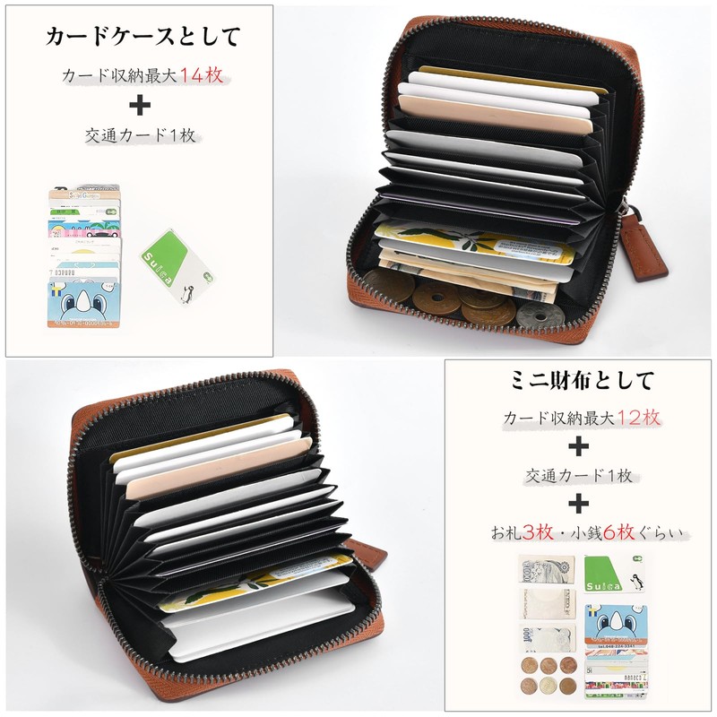 KABANTiFY Credit Card Case, Tochigi Leather, Men's Card Case, Card