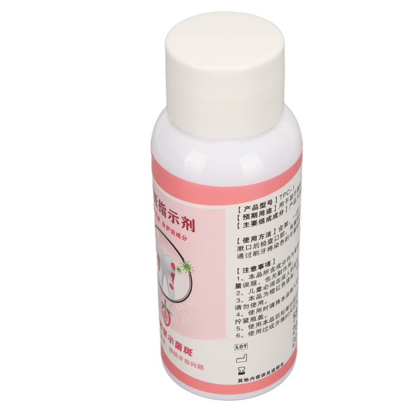Plaque Disclosing Agent Oral Tartar Test Examination Dental Plaque Indicator