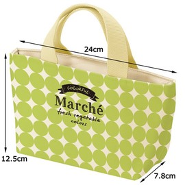 スケーター (skater) ポット付 ランチボックス フォーク ランチバッグ 弁当箱 585ml マルシェ アボカド KPL6