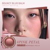 3CE Bouncy Blur Balm, Cheek, Pink Petal, Pink
