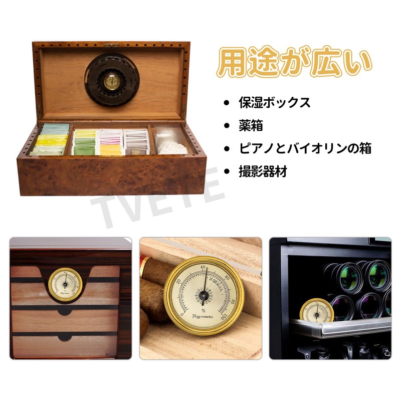 TVETE Cigar Hygrometer, Hygrometer, Hygrometer, Stylish, Mechanical, Round, Circular, Alloy,