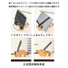 Smartphone Stand, 6 Colors, Set of 3, Compact, Cute, Elephant,