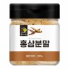 엄마애손 250g red ginseng powder / 홍삼 가루 분말 250g