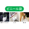 The Eff Arch 3 Color Set (Green/Blue/Red x 2 Pairs Each)