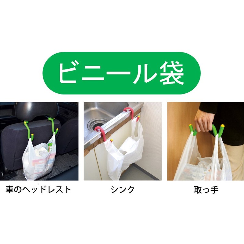 The Eff Arch 3 Color Set (Green/Blue/Red x 2 Pairs Each)