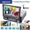 ESSGOO 7" Flip Out Screen Single 1 DIN Car Stereo