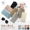 YooFa Glasses Case, Stylish, Women's, Eyeglass Case, With Buckle, Stylish,