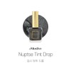 classic nail Mostive Nuptse Tint Drop Ink Gel 3-piece Set