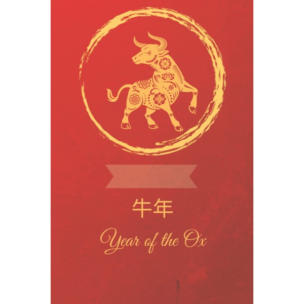 Year of the Ox: 140 pages - Dotted - Ox
