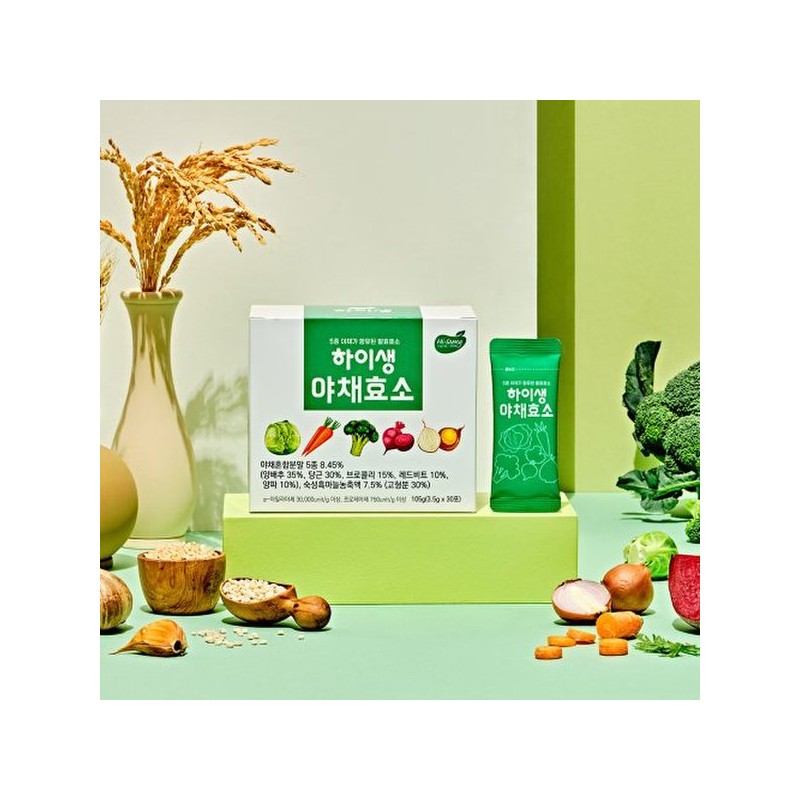 Haisang 효소로 채우는 야채건강, 하이생 야채효소 30포 / 국내산야채 /