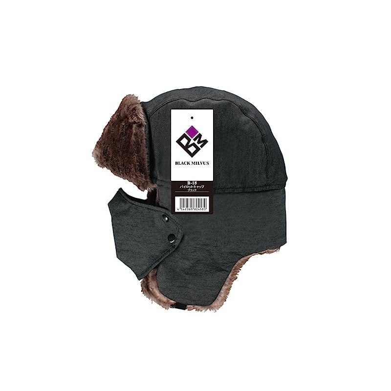 Otafuku Glove Winter Pilot Cap [Windproof, Simple Waterproof, Mask Included]