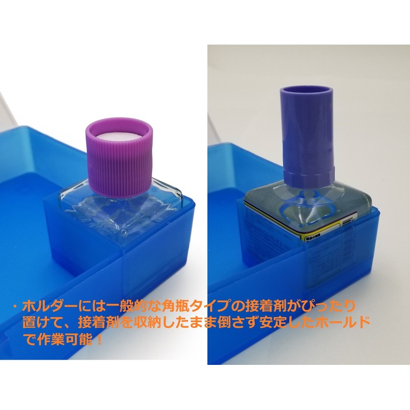 Plastic Model Improvement Committee Tool Box Special Black Hobby Tool