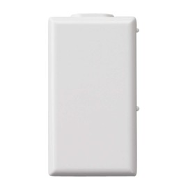 Ademco Honeywell 5811 Thin Door/Window Contact Transmitter