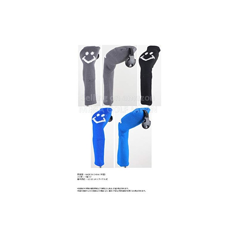 Hirota Golf Socks Knit Smile Utility Headcover (Blue)