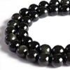 100 abalorio redondas de obsidiana de arcoíris de 6 mm,