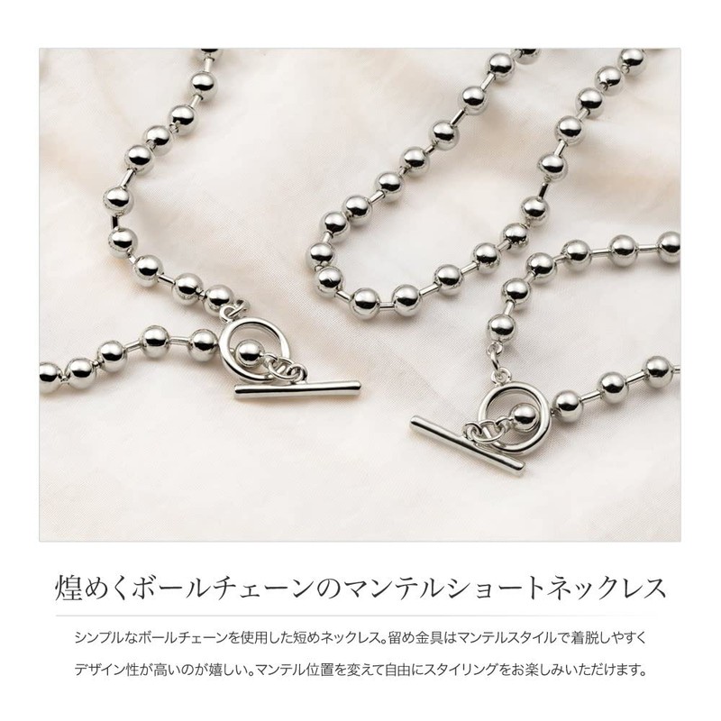 Cream Dot Necklace, Women's, Popular, Hypoallergenic Metal, Nickel-free, 18k Coating,