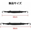 Touring Bike Net Bicycle Heavy Duty Elastic Cord Cargo Securing