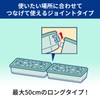 Nitoms N1041 Dehumidifier Rod, Rapid Dehumidification, Connected to 50 %