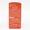 Health Preparation Pumpkin & Enzyme 30 packets / 건강채비 호박앤효소