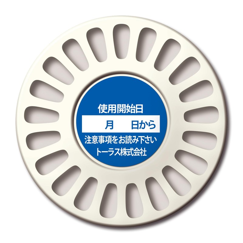 Taurus Acicotino 4 Pack (x3)