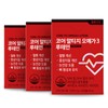 Core Altige Omega 3 Lutein 30g 30g 3pcs 30g 3pcs / 코어 알티지 오메가3 루테인 30g 30g 3개 30g  3개